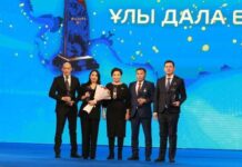 4 компании получили право использовать бренд «Ұлы дала елі»