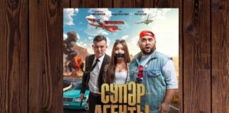 Казахстанское кино обогнало голливудское в рейтинге онлайн-кинотеатра Иви