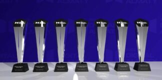 В Алматы вручат премии за достижения в сфере цифровизации