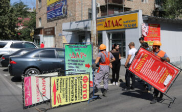 В Кыргызстане проводят рейды по упорядочению наружной рекламы