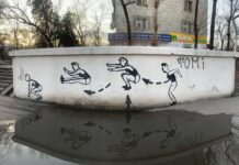 Активисты в Кыргызстане креативно привлекли внимание к проблеме луж