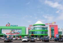 В Aport Mall требуется PR-менеджер