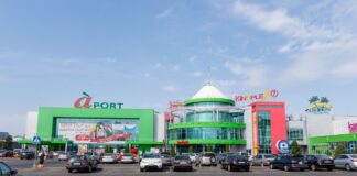 В Aport Mall требуется PR-менеджер