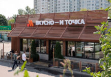 «Вкусно — и точка» не планирует работать в Казахстане вместо сети McDonald’s