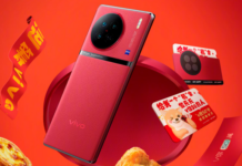 Vivo выпустил лимитированную серию «KFC-смартфона»