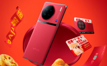 Vivo выпустил лимитированную серию «KFC-смартфона»