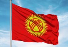 В Кыргызстане предлагают переименовать страну после инцидента на конкурсе «Мисс Вселенная»