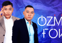 Шоу «OZMZ ғой» в обновленном формате стартует на НТК
