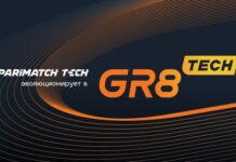 Встречайте GR8 Tech: экспертиза и опыт Parimatch Tech, воплощенные в эффективных B2B решениях
