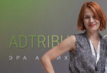 Анна Тютькова: год был щедр на яркие творческие проекты, что подтверждает нашу способность развиваться в условиях турбулентности