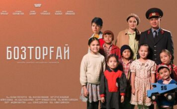 «Хабар» представил новый проект собственного производства