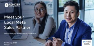 Ивент, посвященный официальному открытию Meta ASP программы в Казахстане, состоится в начале февраля