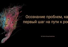 Рекламный рынок: от проблем — к росту