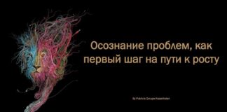 Рекламный рынок: от проблем — к росту