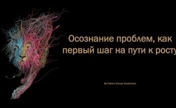 Рекламный рынок: от проблем — к росту