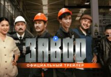 На Aitube состоялись три новые премьеры