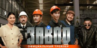 На Aitube состоялись три новые премьеры