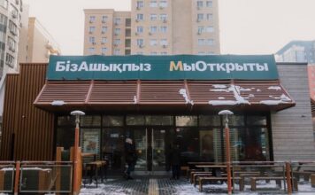 Часть бывших ресторанов McDonald’s возобновила работу в Алматы