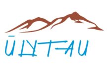 Пользователи сети «отменили» герб Улытауской области