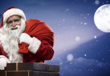 Санта-Клаус разносил подарки со скоростью 2382 метра в секунду