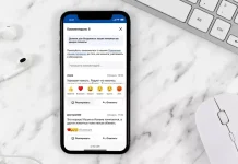 NUR.KZ создал свою систему модерации комментариев