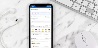 NUR.KZ создал свою систему модерации комментариев