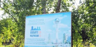 В Петропавловске выделили 78 млн тенге на патриотические баннеры