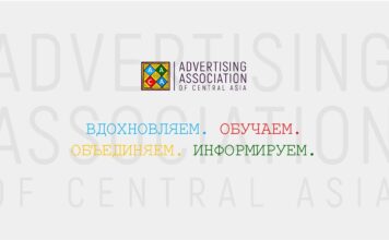 ЦАРА провела образовательные вебинары в ВУЗах Казахстана