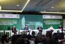 Coca-Cola и PepsiCo обсудили вопросы экологии на конференции PlastNet-2023