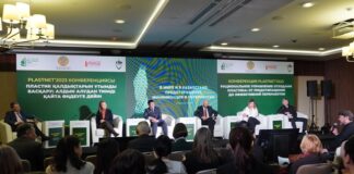 Coca-Cola и PepsiCo обсудили вопросы экологии на конференции PlastNet-2023