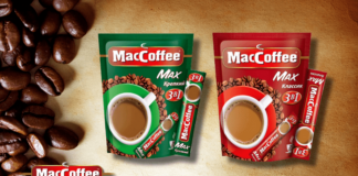 «Maccoffee» могут начать производить в Казахстане