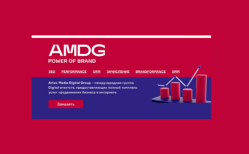 AMDG присоединилось к ЦАРА