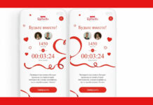 Effie Tech: как рекламная кампания выделила Raffaello среди конкурентов