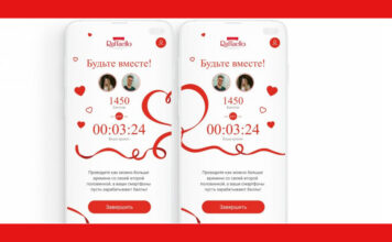 Effie Tech: как рекламная кампания выделила Raffaello среди конкурентов