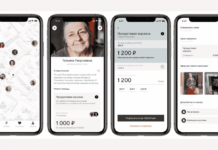 Гран-при Effie за первое мобильное приложение адресной помощи пожилым людям