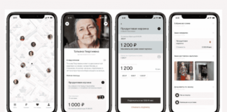 Гран-при Effie за первое мобильное приложение адресной помощи пожилым людям