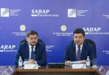 В Казахстане открылся центр журналистики MediaLab