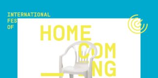 Прием заявок на Golden Drum начнется 10 марта