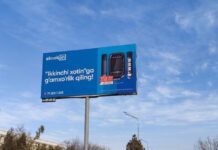 В Узбекистане демонтировали баннеры за неэтичную рекламу