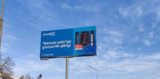 В Узбекистане демонтировали баннеры за неэтичную рекламу