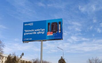 В Узбекистане демонтировали баннеры за неэтичную рекламу