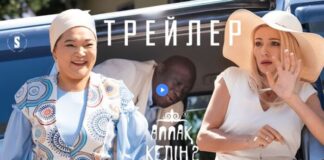 ТОП-5 популярных сериалов Aitube в январе