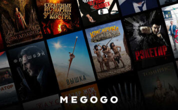MEGOGO назвал самый популярный контент в Казахстане за 2022 год