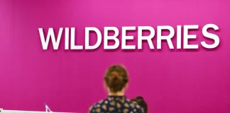 Wildberries построит логистический центр в Алматы