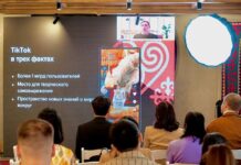 TikTok подвел итоги онлайн-фестиваля #Наурыз2023