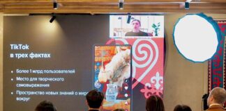 TikTok подвел итоги онлайн-фестиваля #Наурыз2023