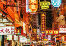 В 2023 году рынок рекламы Китая вырастет на 6%