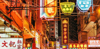 В 2023 году рынок рекламы Китая вырастет на 6%