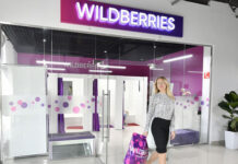 Продажи на Wildberries в Казахстане достигли почти 6 млрд. тенге за 2022 год