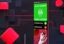 В Citix открыты три вакансии